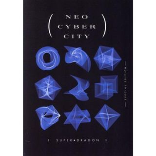 ＮＥＯ　ＣＹＢＥＲ　ＣＩＴＹ　－ＳＰＥＣＩＡＬ　ＥＤＩＴＩＯＮ－（Ｂｌｕ－ｒａｙ　Ｄｉｓｃ）(ミュージック)