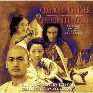 【輸入盤】Ｃｒｏｕｃｈｉｎｇ　Ｔｉｇｅｒ，　Ｈｉｄｄｅｎ　Ｄｒａｇｏｎ(映画音楽)