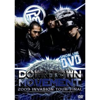 ＤＯＷＮＴＯＷＮ　ＭＯＶＥＭＥＮＴ　２００９(ミュージック)