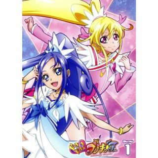 ドキドキ！プリキュア　Ｖｏｌ．１（Ｂｌｕ－ｒａｙ　Ｄｉｓｃ）(キッズ/ファミリー)