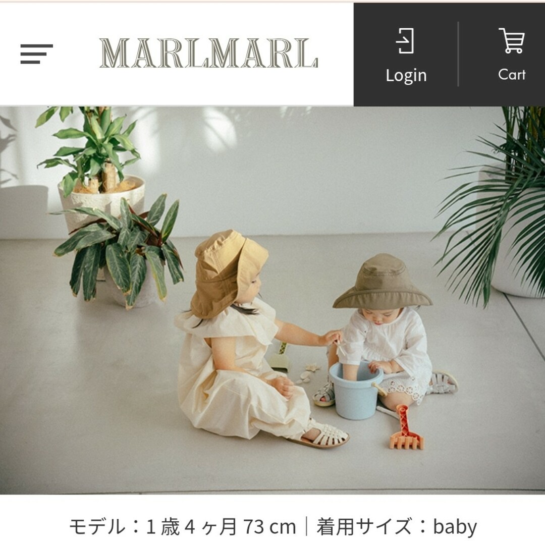 MARLMARL(マールマール)のMARLMARL　スイムハットbrim 6 repel khaki キッズ/ベビー/マタニティのこども用ファッション小物(帽子)の商品写真