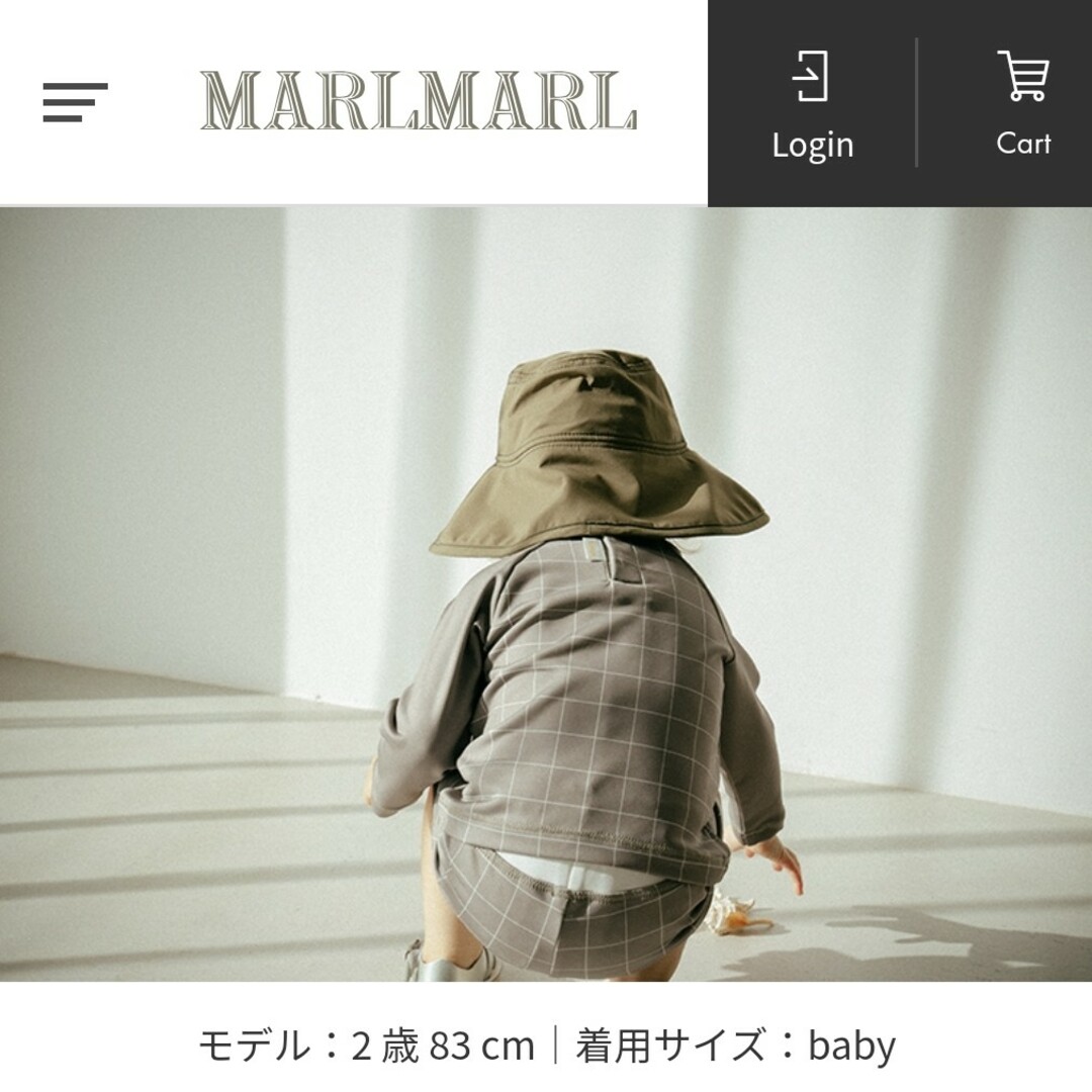 MARLMARL(マールマール)のMARLMARL　スイムハットbrim 6 repel khaki キッズ/ベビー/マタニティのこども用ファッション小物(帽子)の商品写真