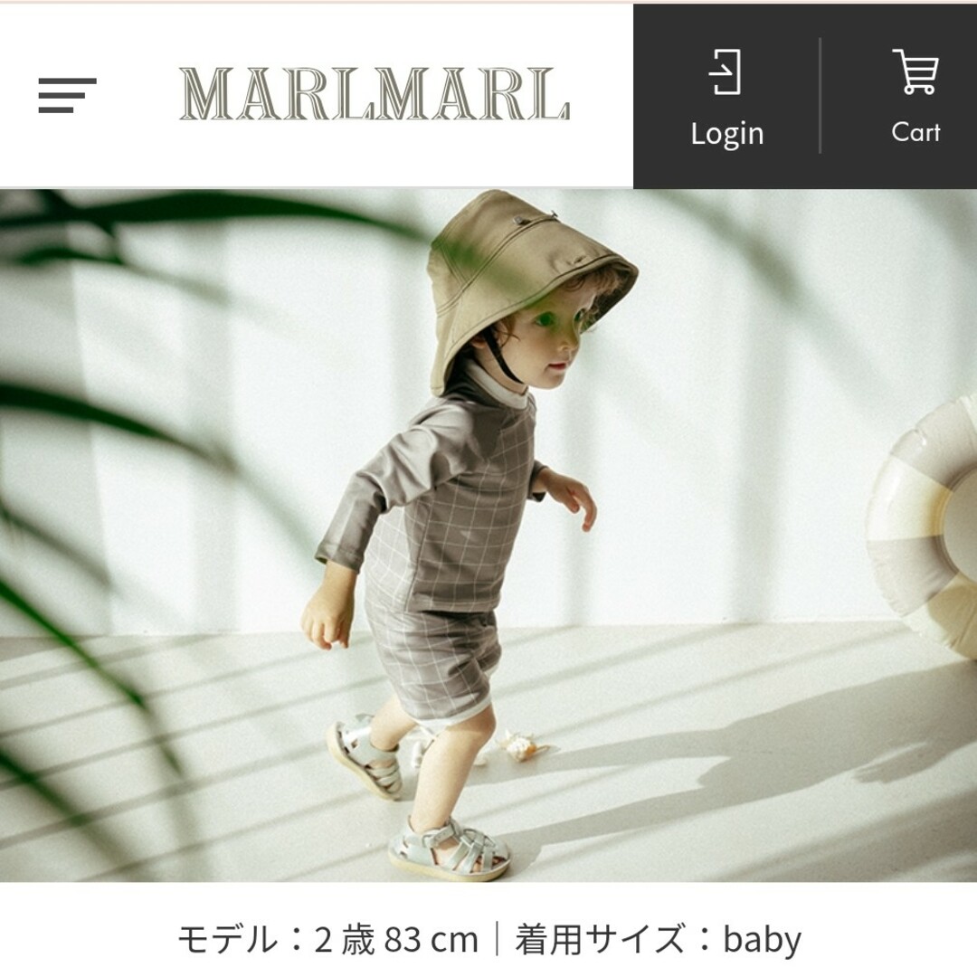 MARLMARL(マールマール)のMARLMARL　スイムハットbrim 6 repel khaki キッズ/ベビー/マタニティのこども用ファッション小物(帽子)の商品写真