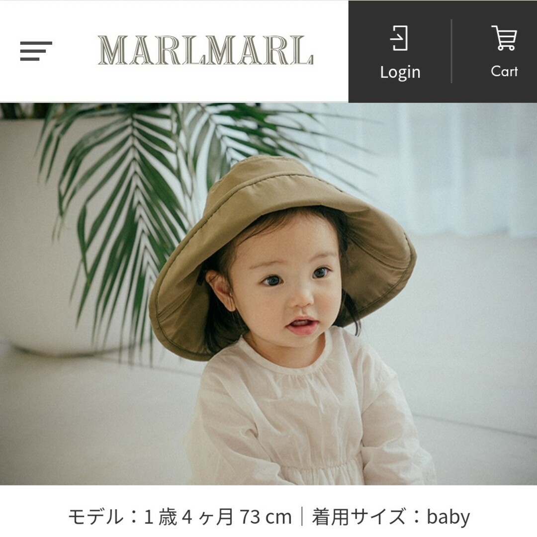 MARLMARL(マールマール)のMARLMARL　スイムハットbrim 6 repel khaki キッズ/ベビー/マタニティのこども用ファッション小物(帽子)の商品写真