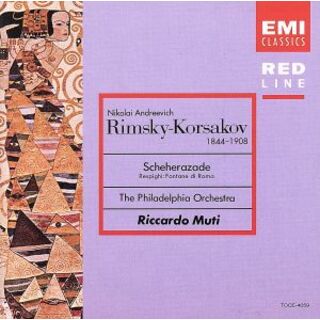 リムスキー＝コルサコフ：交響組曲「シェエラザード」(クラシック)