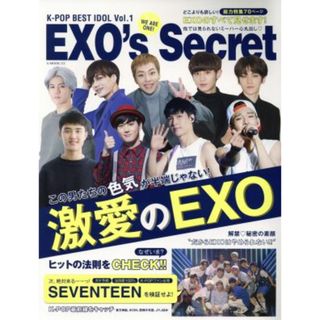 Ｋ－ＰＯＰ　ＢＥＳＴ　ＩＤＯＬ(Ｖｏｌ．１) ＥＸＯ’ｓ　Ｓｅｃｒｅｔ～ＷＥ　ＡＲＥ　ＯＮＥ！ ＧーＭＯＯＫ／ロングランドジェイ(アート/エンタメ)