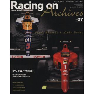 Ｒａｃｉｎｇ　ｏｎ　Ａｒｃｈｉｖｅｓ(Ｖｏｌ．０７) Ｍｏｔｏｒｓｐｏｒｔ　ｍａｇａｚｉｎｅ-マンセルとプロスト ニューズムック／三栄書房(趣味/スポーツ/実用)