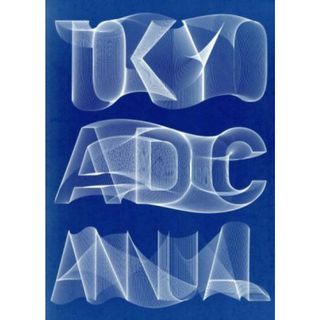 ’１０　ＡＤＣ／東京アートディレクターズクラブ(著者)(ビジネス/経済)