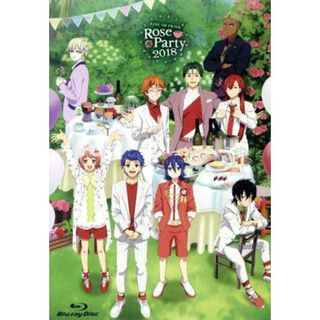 ＫＩＮＧ　ＯＦ　ＰＲＩＳＭ　Ｒｏｓｅ　Ｐａｒｔｙ　２０１８（Ｂｌｕ－ｒａｙ　Ｄｉｓｃ）(アニメ)