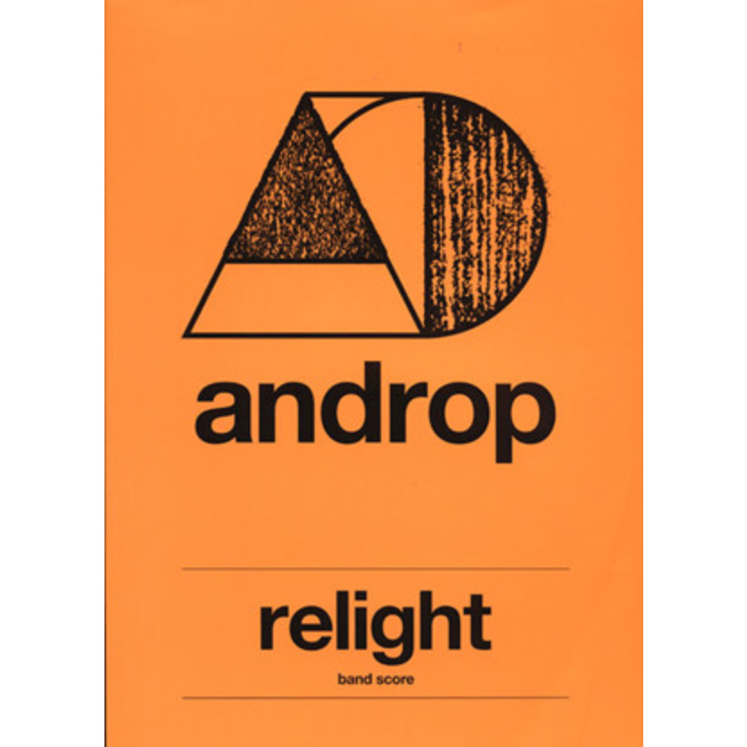 ａｎｄｒｏｐ　ｒｅｌｉｇｈｔ／ヤマハミュージックメディア エンタメ/ホビーの本(楽譜)の商品写真