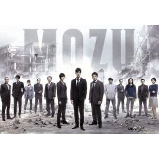 ＭＯＺＵ　Ｓｅａｓｏｎ１～百舌の叫ぶ夜～ＤＶＤ－ＢＯＸ(TVドラマ)