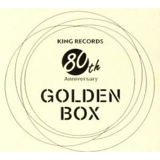 ＧＯＬＤＥＮ　ＢＯＸ　映画音楽(映画音楽)