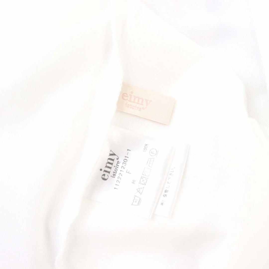 eimy istoire(エイミーイストワール)のエイミーイストワール コンパクトロゴTシャツ カットソー 半袖 刺繍 F 白 レディースのトップス(Tシャツ(半袖/袖なし))の商品写真