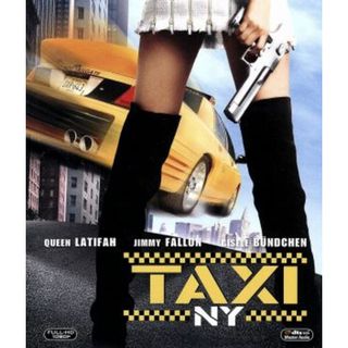 ＴＡＸＩ　ＮＹ（Ｂｌｕ－ｒａｙ　Ｄｉｓｃ）(外国映画)