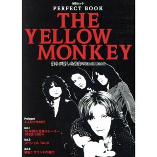 ＰＥＲＦＥＣＴ　ＢＯＯＫ　ＴＨＥ　ＹＥＬＬＯＷ　ＭＯＮＫＥＹ／芸術・芸能・エンタメ・アート(アート/エンタメ)