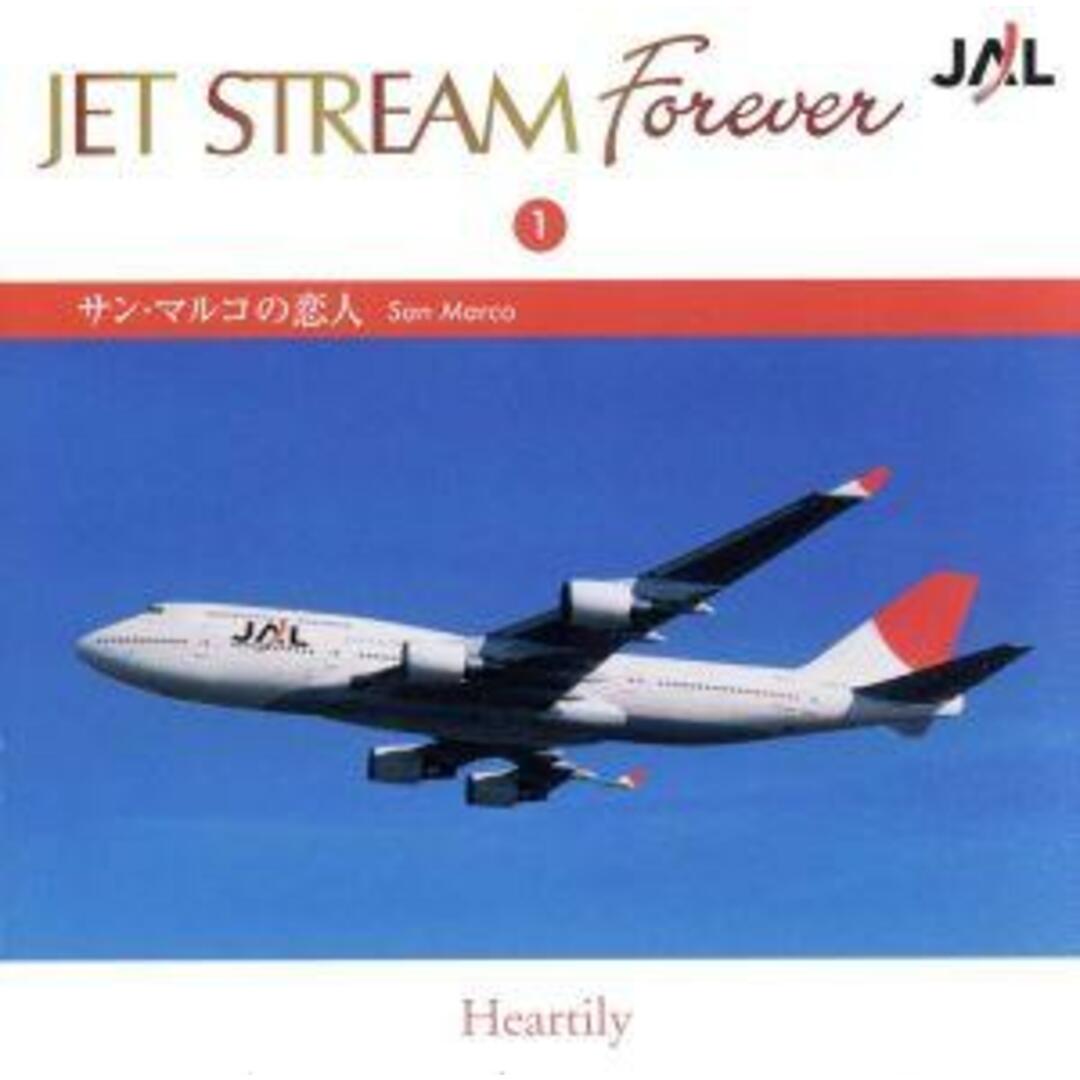 ＪＥＴ　ＳＴＲＥＡＭ　ＦＯＲＥＶＥＲ（１）「サン・マルコの恋人」 エンタメ/ホビーのCD(その他)の商品写真