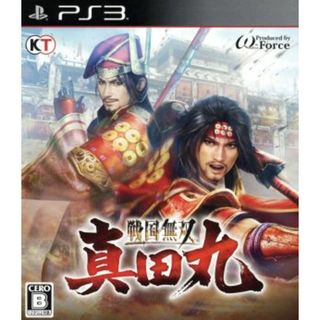 戦国無双　～真田丸～／ＰＳ３(家庭用ゲームソフト)