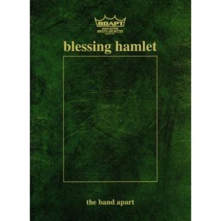 ｂｌｅｓｓｉｎｇ　ｈａｍｌｅｔ（通販限定）(ミュージック)