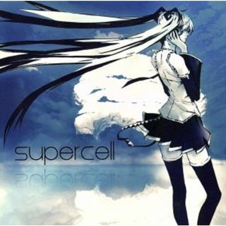 ｓｕｐｅｒｃｅｌｌ（ＤＶＤ付）(アニメ)