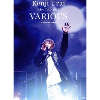 浦井健治　Ｌｉｖｅ　Ｔｏｕｒ～ＶＡＲＩＯＵＳ～　ＬＩＮＥ　ＣＵＢＥ　ＳＨＩＢＵＹＡ　２０２３．５．２１（Ｂｌｕ－ｒａｙ　Ｄｉｓｃ）(ミュージック)