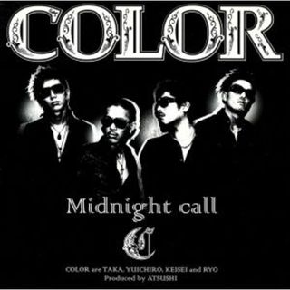 Ｍｉｄｎｉｇｈｔ　ｃａｌｌ（ＤＶＤ付）(クラブ/ダンス)