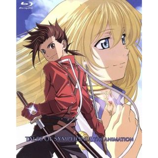 ＯＶＡ　テイルズ・オブ・シンフォニア　ＴＨＥ　ＡＮＩＭＡＴＩＯＮ　ＨＤリマスター版　ＢＯＸ（Ｂｌｕ－ｒａｙ　Ｄｉｓｃ）(アニメ)