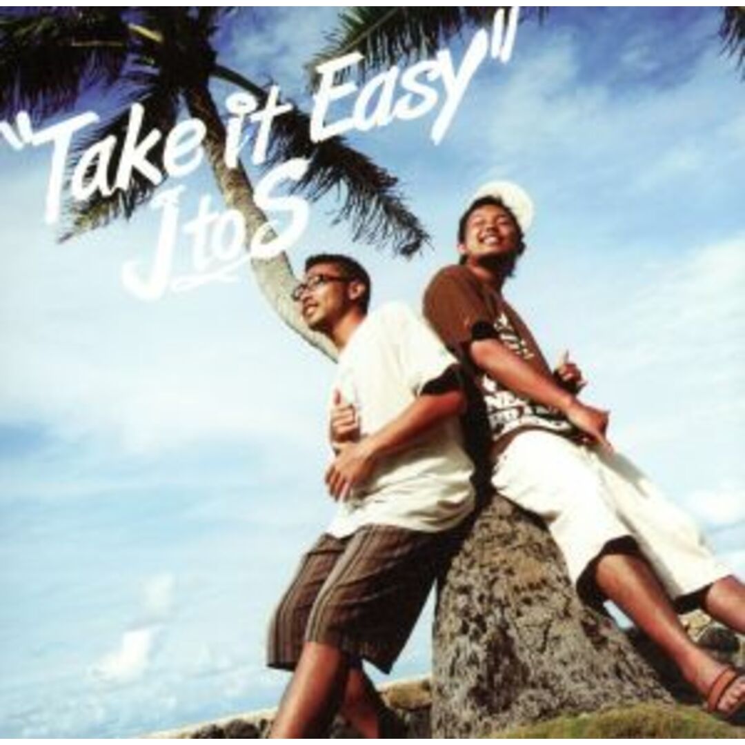 ＴＡＫＥ　ＩＴ　ＥＡＳＹ エンタメ/ホビーのCD(ヒップホップ/ラップ)の商品写真