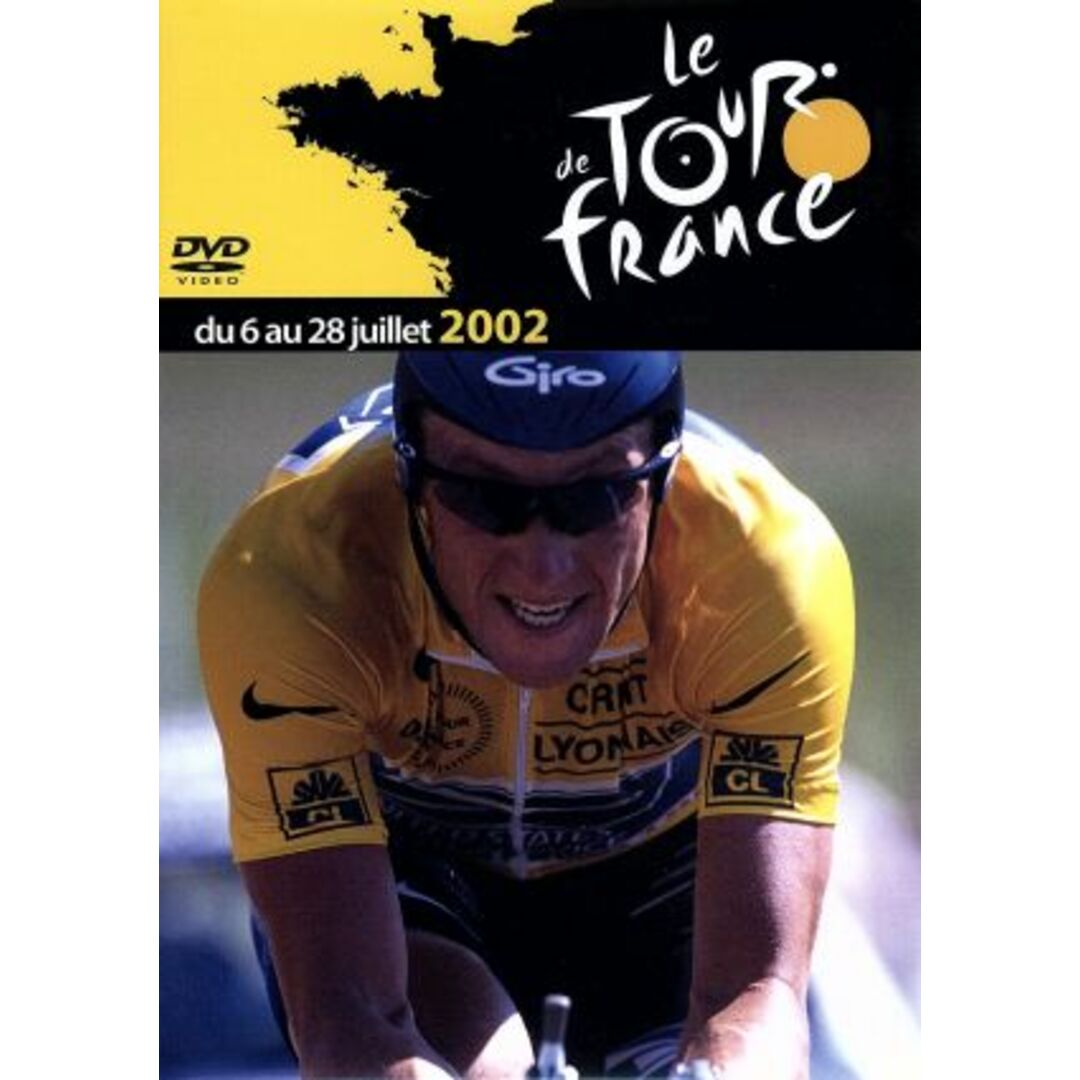 ツール・ド・フランス２００２ エンタメ/ホビーのDVD/ブルーレイ(スポーツ/フィットネス)の商品写真