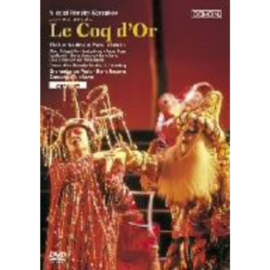 Ｒ．コルサコフ：歌劇「コック・ドール（金鶏）」全曲　パリ・シャトレ座２００２年 エンタメ/ホビーのDVD/ブルーレイ(ミュージック)の商品写真