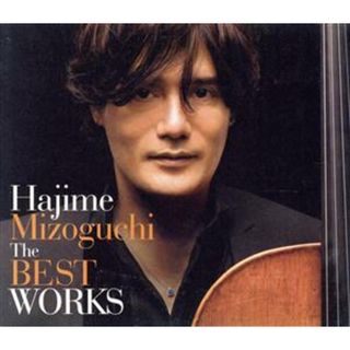 Ｈａｊｉｍｅ　Ｍｉｚｏｇｕｃｈｉ　Ｔｈｅ　ＢＥＳＴ　ＷＯＲＫＳ(ヒーリング/ニューエイジ)