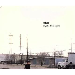 ＳＴＩＬＬ(ポップス/ロック(邦楽))