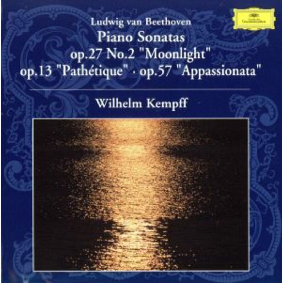 ベートーヴェン：ピアノ・ソナタ第８番「悲愴」・第１４番「月光」・第２３番「熱情」 エンタメ/ホビーのCD(クラシック)の商品写真