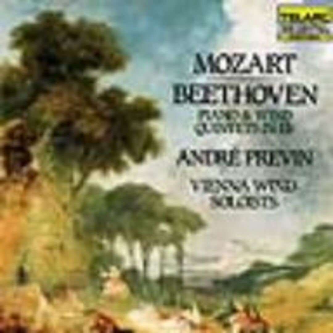 モーツァルト＆ベートーヴェン：管楽器とピアノのための五重奏曲 エンタメ/ホビーのCD(クラシック)の商品写真