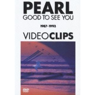 ＧＯＯＤ　ＴＯ　ＳＥＥ　ＹＯＵ　１９８７－１９９３　ＶＩＤＥＯ　ＣＬＩＰＳ(ミュージック)