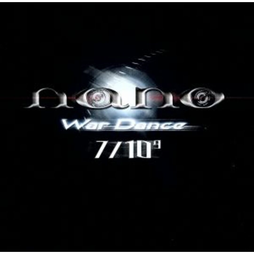 Ｗａｒ　Ｄａｎｃｅ エンタメ/ホビーのCD(ポップス/ロック(邦楽))の商品写真