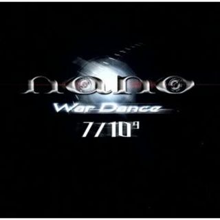 Ｗａｒ　Ｄａｎｃｅ(ポップス/ロック(邦楽))