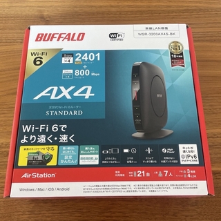 Buffalo - BUFFALO WSR-3200AX4S-BK