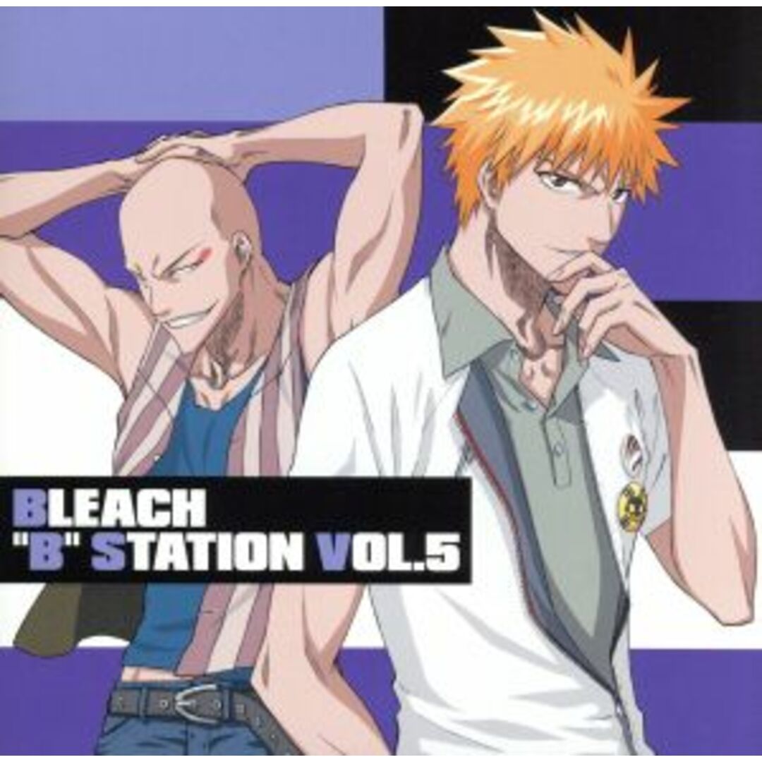 ＢＬＥＡＣＨ　“Ｂ”　ＳＴＡＴＩＯＮ　ＶＯＬ．５ エンタメ/ホビーのCD(アニメ)の商品写真