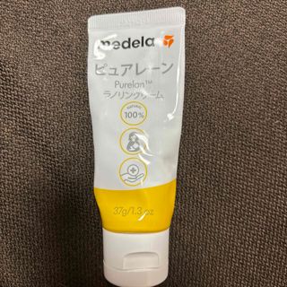 メデラ(medela)のピュアレーン 37ｇ(その他)