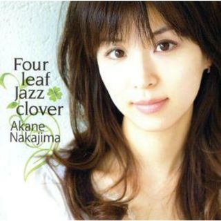 Ｆｏｕｒ　ｌｅａｆ　Ｊａｚｚ　ｃｌｏｖｅｒ(ジャズ)