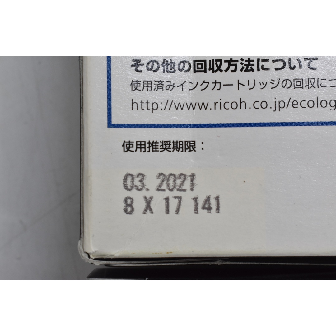 未使用 CANON 純正 トナー SG GC41 3色6本（シアン・マゼンタ・ブラック×各2）  キャノン ITDFUY1Q6XUO-YR-N034-byebye インテリア/住まい/日用品のオフィス用品(OA機器)の商品写真