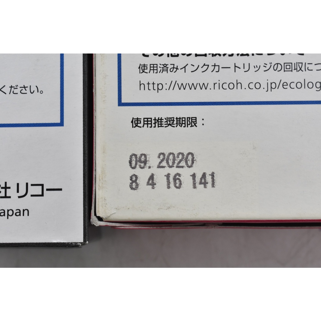 未使用 CANON 純正 トナー SG GC41 3色6本（シアン・マゼンタ・ブラック×各2）  キャノン ITDFUY1Q6XUO-YR-N034-byebye インテリア/住まい/日用品のオフィス用品(OA機器)の商品写真