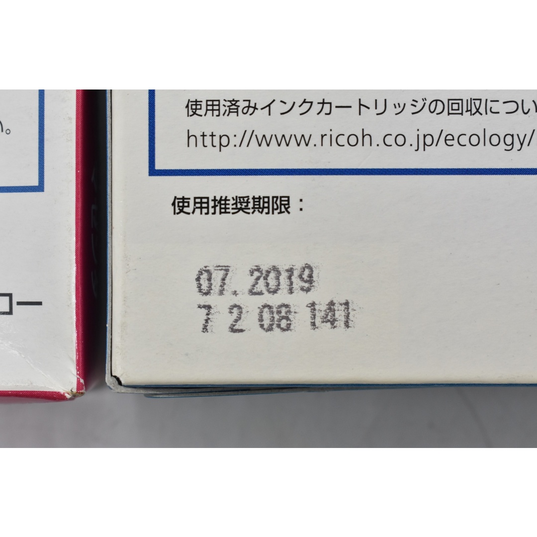 未使用 CANON 純正 トナー SG GC41 3色6本（シアン・マゼンタ・ブラック×各2）  キャノン ITDFUY1Q6XUO-YR-N034-byebye インテリア/住まい/日用品のオフィス用品(OA機器)の商品写真