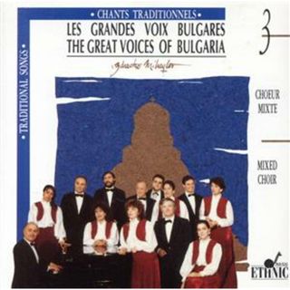 【輸入盤】Ｔｈｅ　Ｇｒｅａｔ　Ｖｏｉｃｅｓ　ｏｆ　Ｂｕｌｇａｒｉａ　３(クラシック)