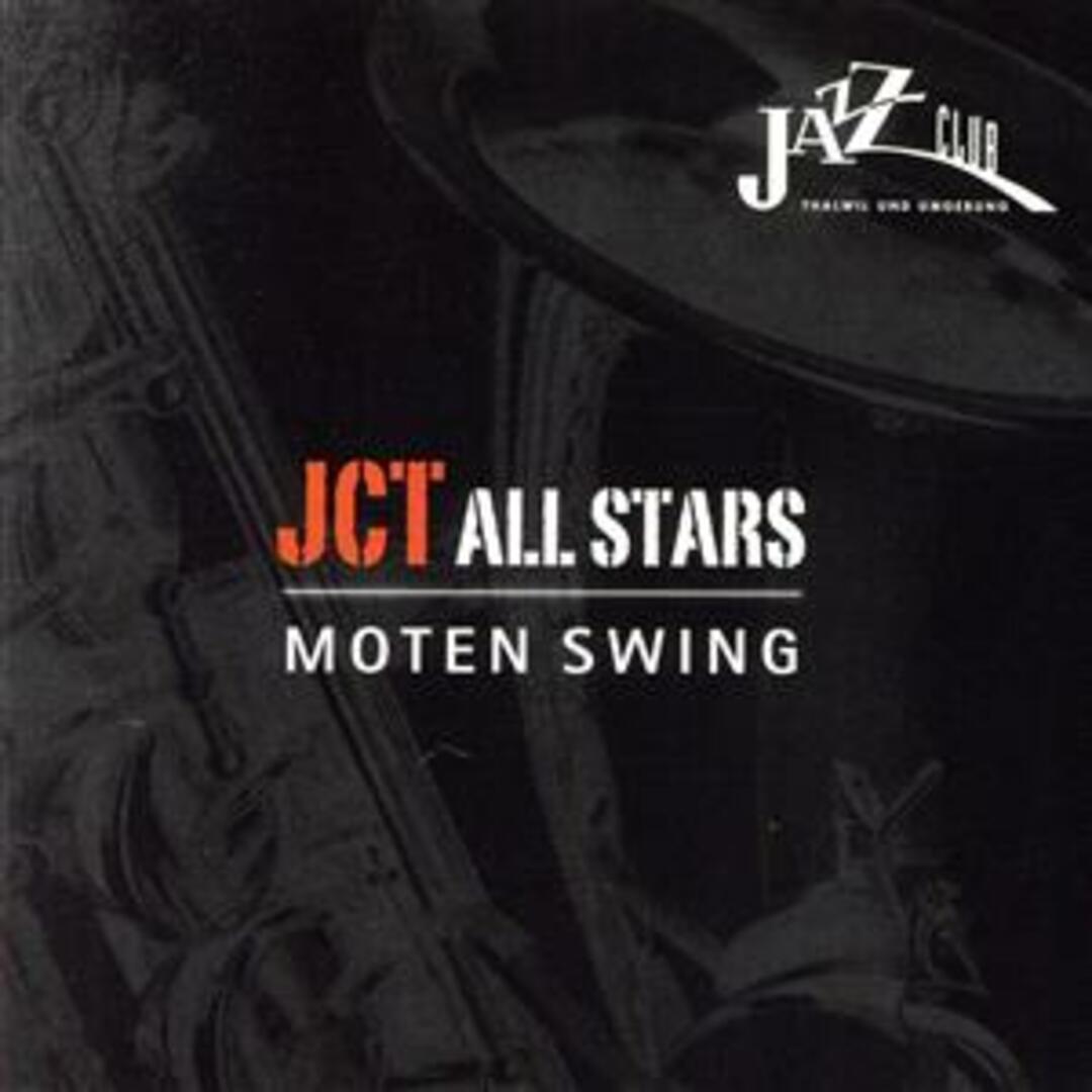 【輸入盤】Ｍｏｔｅｎ　Ｓｗｉｎｇ エンタメ/ホビーのCD(ジャズ)の商品写真