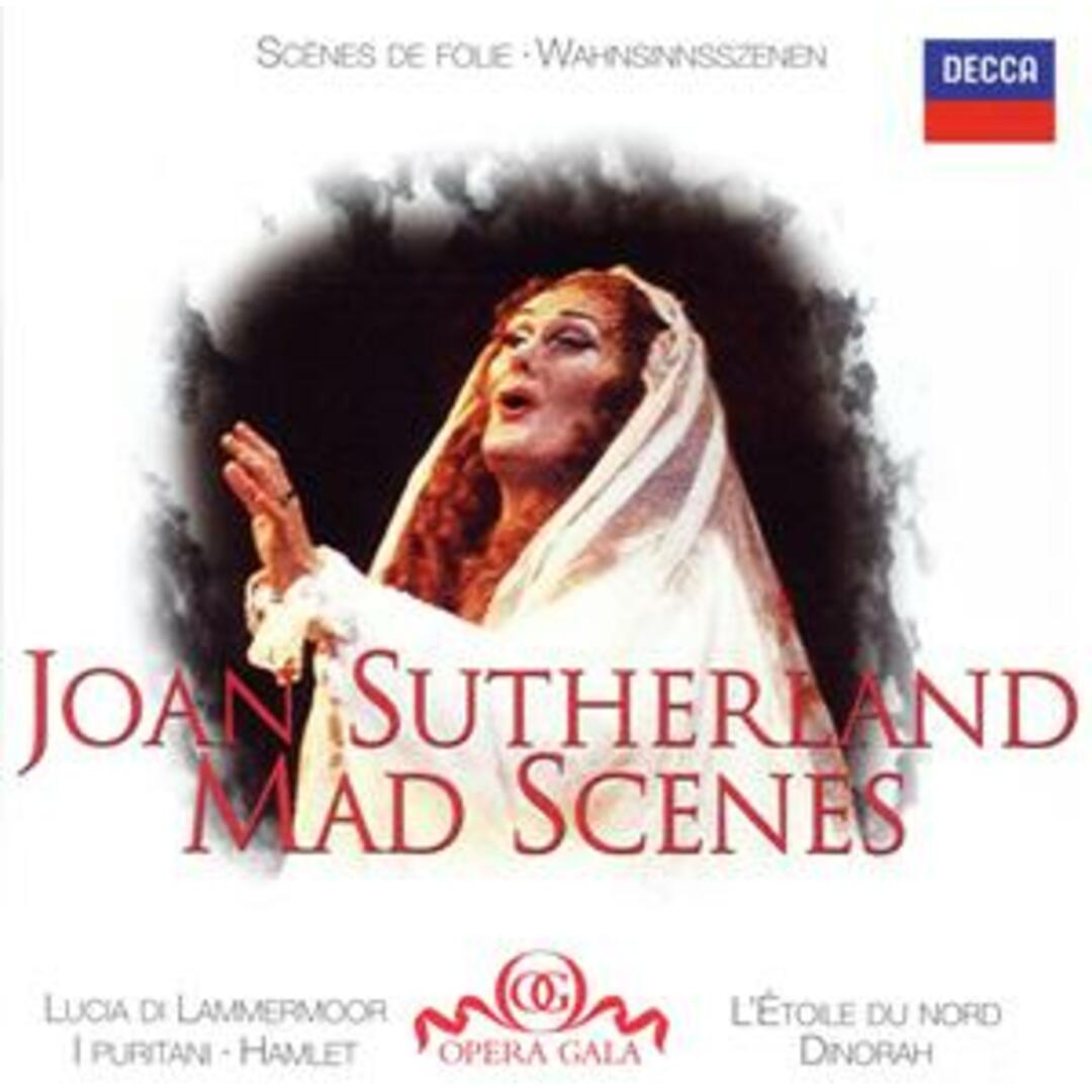 【輸入盤】Ｊｏａｎ　Ｓｕｔｈｅｒｌａｎｄ－－Ｍａｄ　Ｓｃｅｎｅｓ エンタメ/ホビーのCD(クラシック)の商品写真