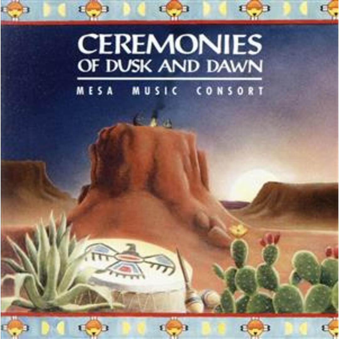 【輸入盤】Ｃｅｒｅｍｏｎｉｅｓ　ｏｆ　Ｄｕｓｋ　＆　Ｄａｗｎ エンタメ/ホビーのCD(ワールドミュージック)の商品写真