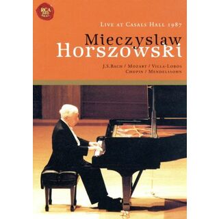 ミエチスラフ・ホルショフスキー・カザルス・ホール・ライヴ１９８７(ミュージック)