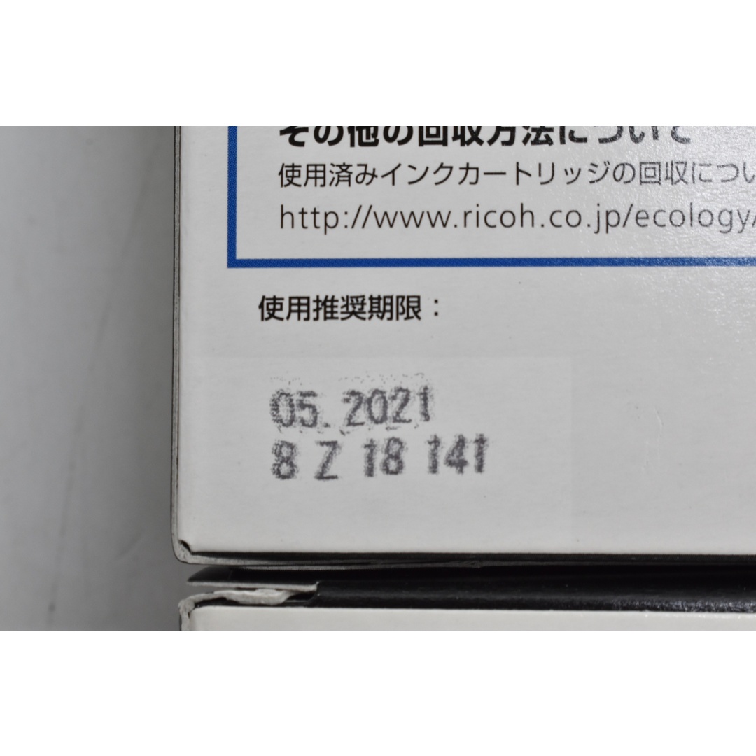 未使用 CANON 純正 トナー SG GC41 3色6本（シアン・マゼンタ・ブラック×各2）  キャノン ITA7FCIDOK0O-YR-N034-byebye インテリア/住まい/日用品のオフィス用品(OA機器)の商品写真