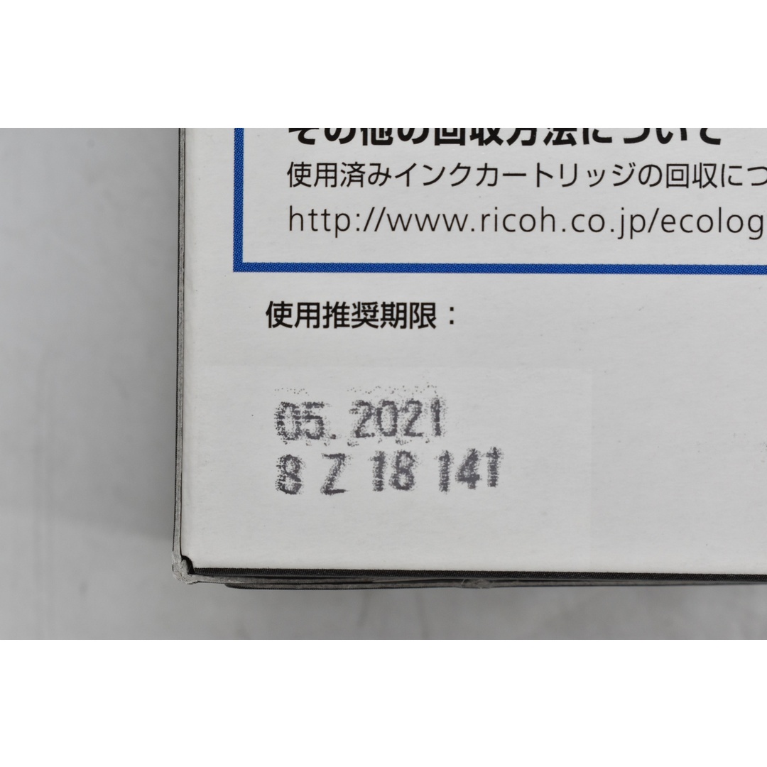 未使用 CANON 純正 トナー SG GC41 3色6本（シアン・マゼンタ・ブラック×各2）  キャノン ITA7FCIDOK0O-YR-N034-byebye インテリア/住まい/日用品のオフィス用品(OA機器)の商品写真